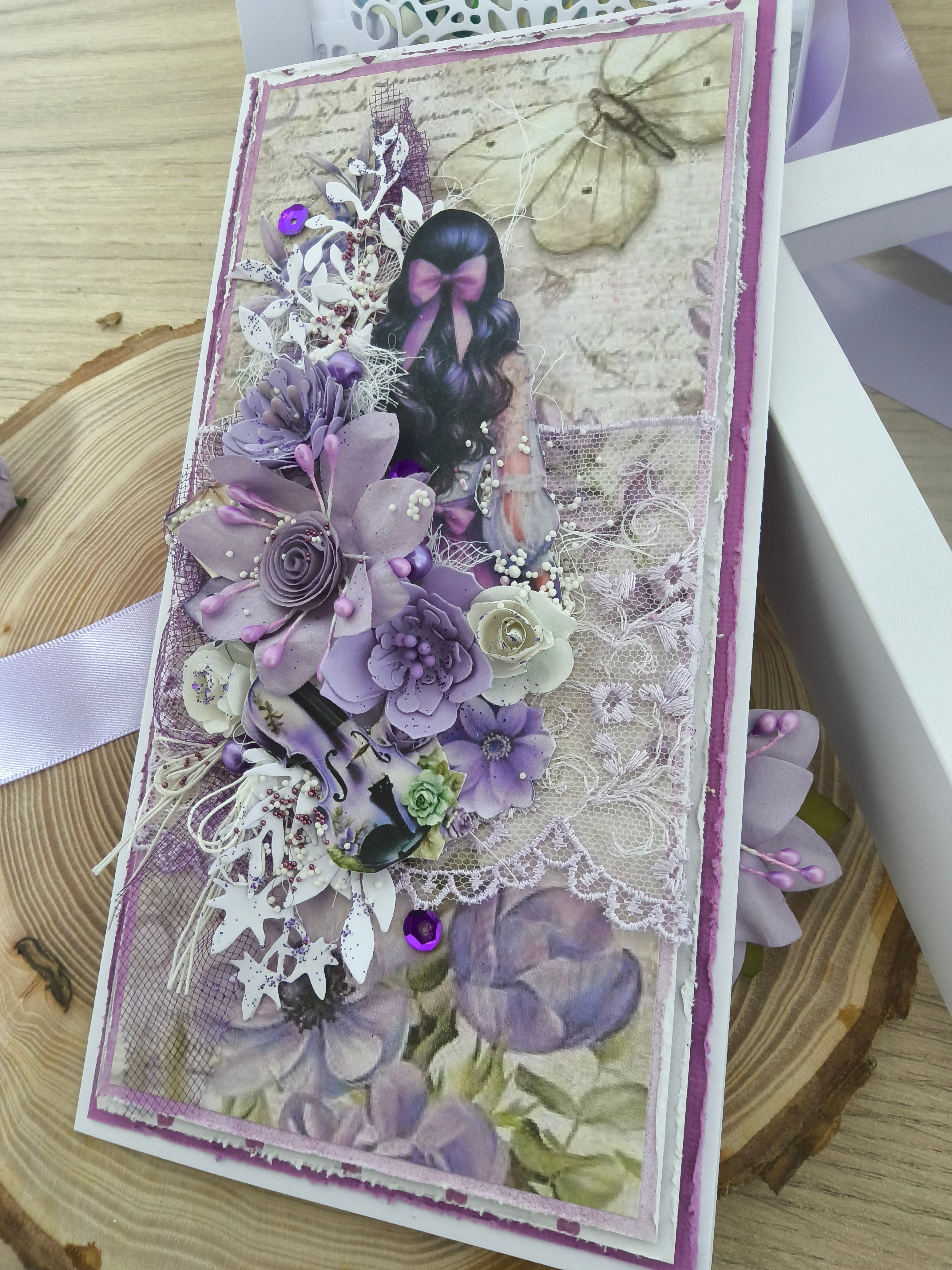 Coffret Carte Cadeau Anniversaire — Mystère Lilas