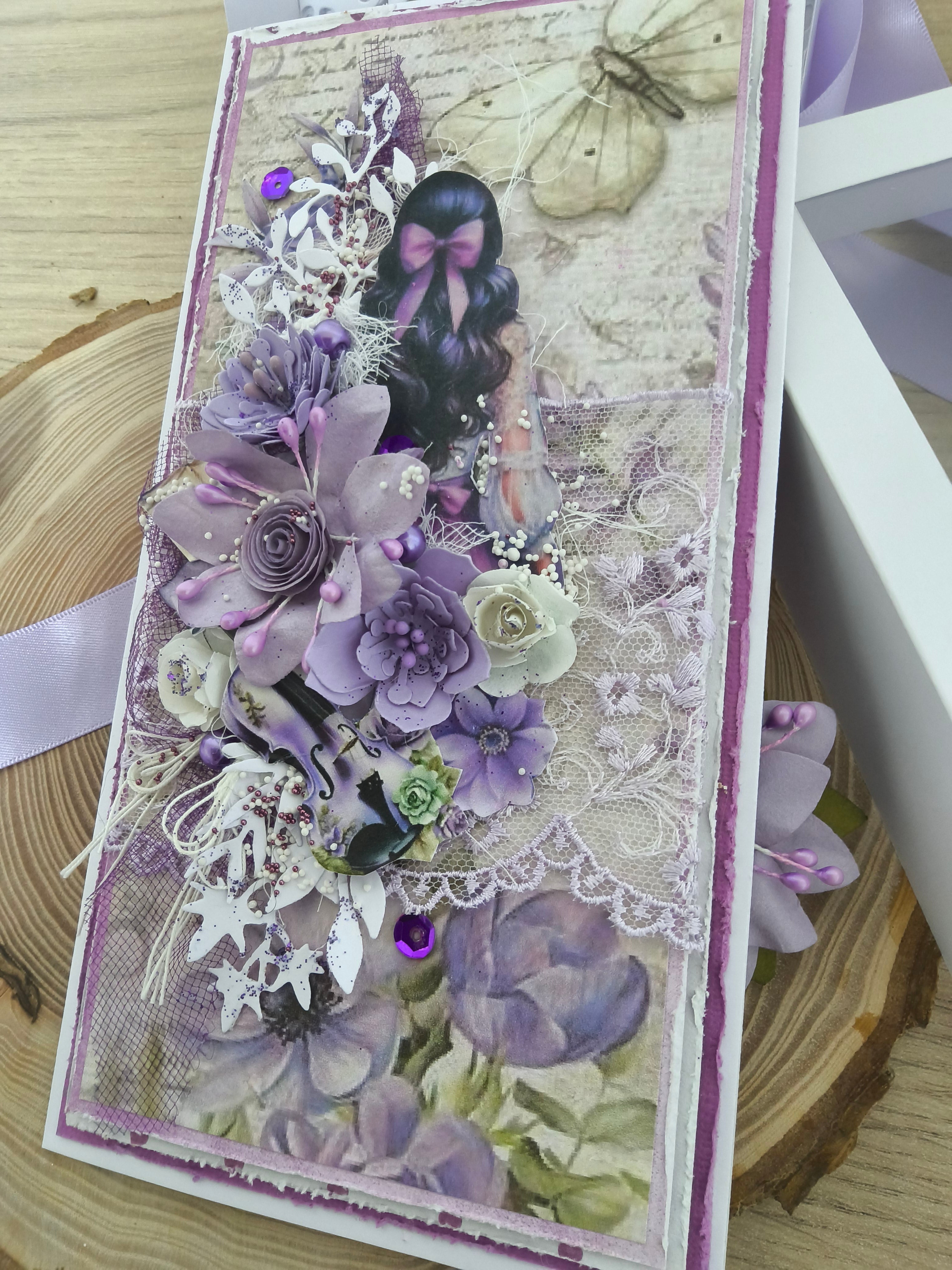 Coffret Carte Cadeau Anniversaire — Mystère Lilas